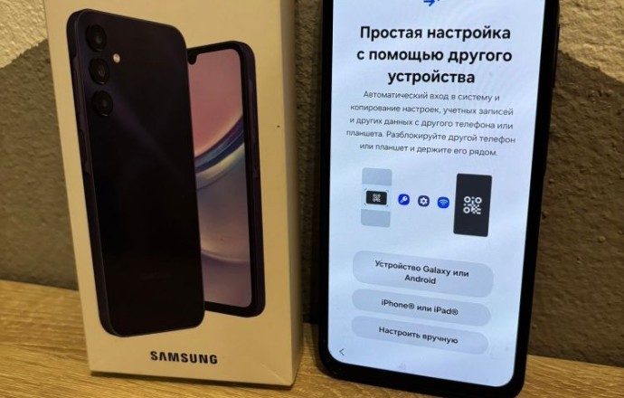 Samsung Galaxy A15: 8 ГБ ОЗУ, 256 ГБ памяти, без ремонта