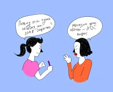 НДС вырос с 1 января