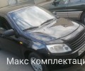 ВАЗ (LADA) Granta, 2014