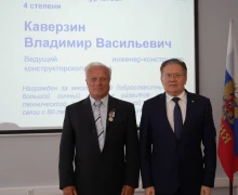 Учёные института реакторных материалов удостоены государственных и отраслевых наград