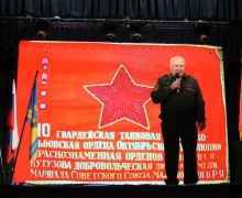 В Белоярском районном Доме культуры состоялось патриотическое мероприятие, приуроченное к важной дате в истории Великой Отечественной войны