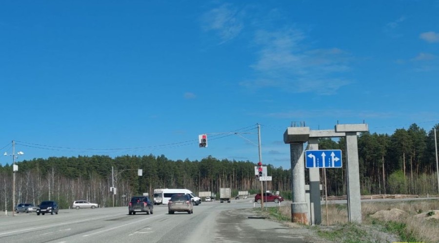 Перекрытие части трассы Екатеринбург-Тюмень снова перенесли