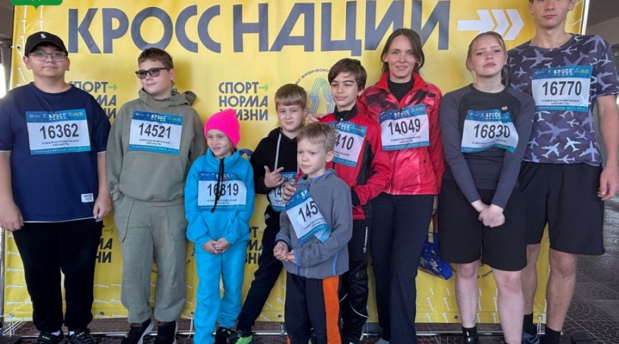 Заречный присоединился к «Кроссу нации»