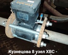 Ремонт инженерных систем по заявкам жителей в Заречном