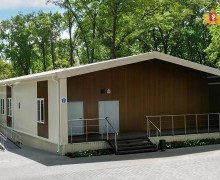 Денис Паслер заявил о старте масштабного проекта по развитию системы отдыха и оздоровления детей «Уральские каникулы»