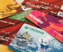 В России введут единый реестр банковских карт