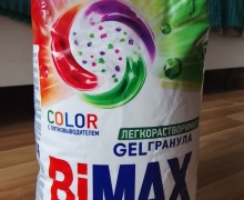 Продам порошок, гель для стирки