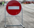 Госавтоинспекция информирует участников дорожного движения о введении временных ограничений движения всех видов транспорта в связи с проведением мероприятий, посвящённых празднованию Пасхи