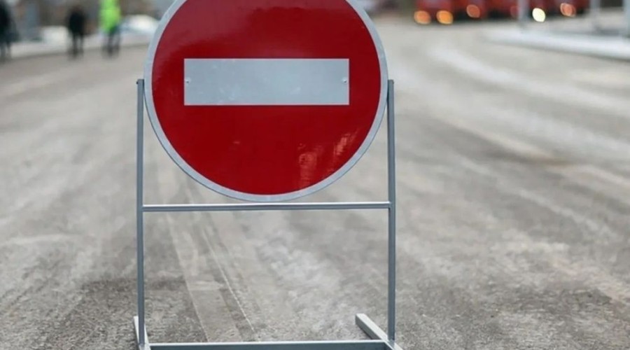 Госавтоинспекция информирует участников дорожного движения о введении временных ограничений движения всех видов транспорта в связи с проведением мероприятий, посвящённых празднованию Пасхи