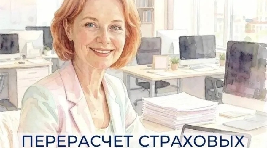 Более 290 тысяч работающих пенсионеров Свердловской области получат прибавку к пенсии с 1 августа