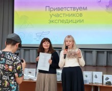 Атомклассу школы №1 передали уникальную коллекцию камней, которые студенты со всей России собрали на Урале