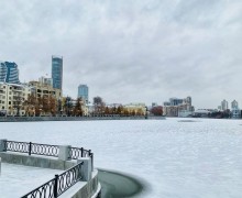 Последний месяц осени начинается как первый месяц зимы