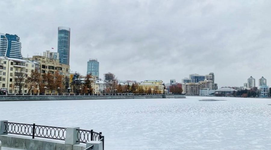 Последний месяц осени начинается как первый месяц зимы