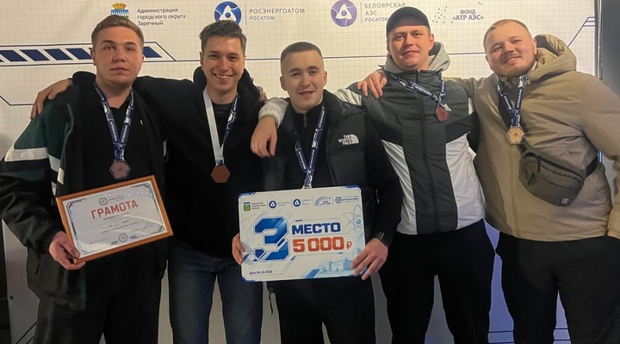 Чемпионат Заречного по CS2 завершён: определены победители