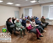 СЕГОДНЯ в селе Мезенском прошло собрание жителей