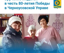 С началом новой недели!