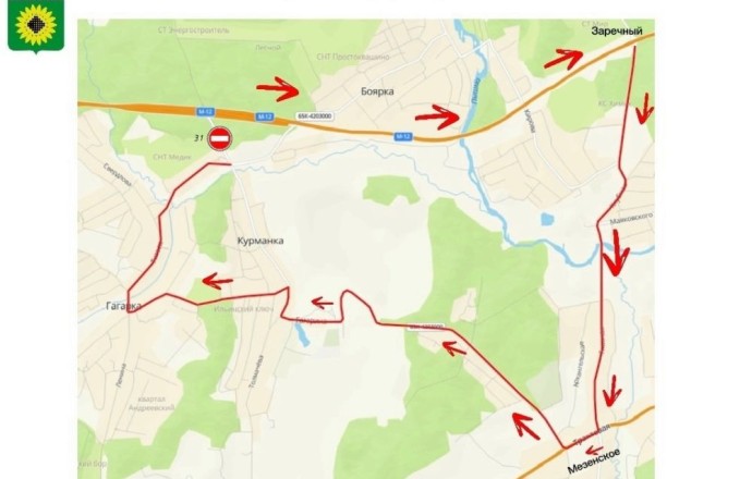 Продление перекрытия дороги в районе деревни Курманки