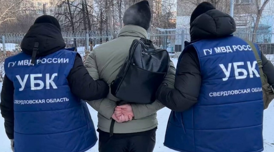 Жена мэра одного из городов свердловской области отдала мошенникам 14 миллионов