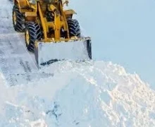 Информация для жителей: