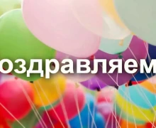 Сотрудницу ООО Мезенское отметили в областном министерстве