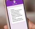 Нужны работники в продуктовые магазины