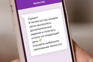 Нужны работники в продуктовые магазины