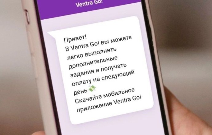 Нужны работники в продуктовые магазины