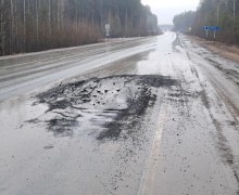 Будьте осторожны по дороге в Асбест (особенно в тёмное время суток)