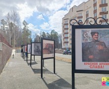 А вы уже видели?