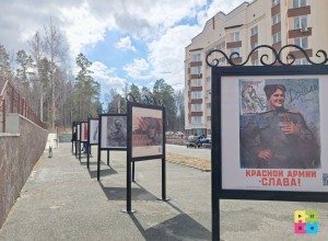 А вы уже видели?