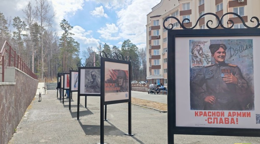 А вы уже видели?