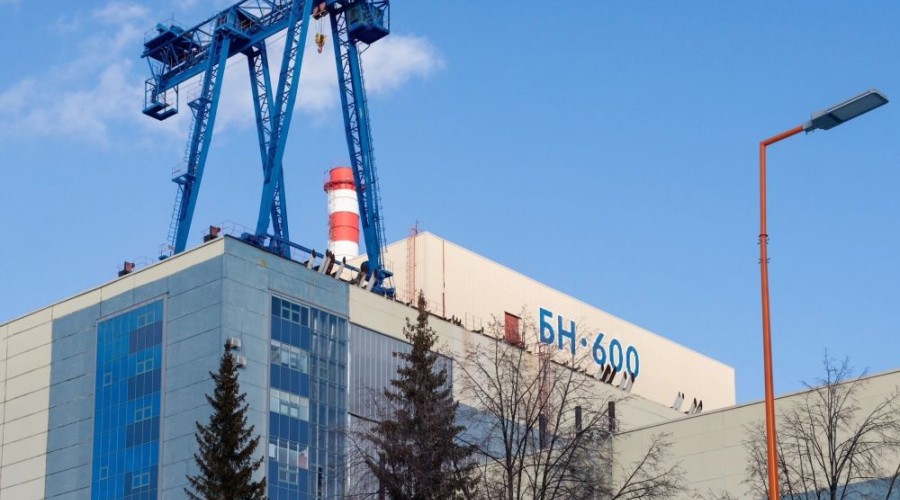 БН-600 выходит из ремонта