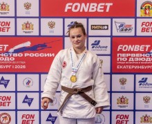 Гордимся нашими чемпионами!