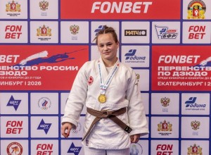 Гордимся нашими чемпионами!