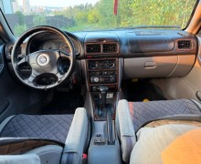Subaru Forester, 