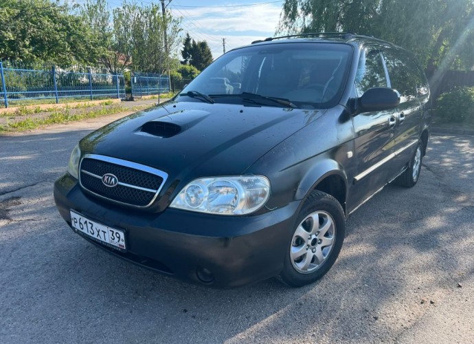 KIA Carnival, 