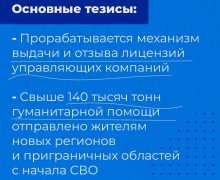 «Мы должны двигаться вперёд»