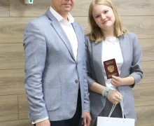 ТЕПЕРЬ С ПАСПОРТОМ!