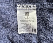 Детский халат Vien из Турции с капюшоном на рост 140–152
