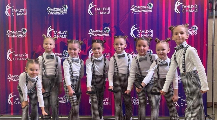 Зареченские танцоры привезли награды с хореографического конкурса