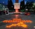 В Заречном состоялась акция «Свеча памяти»