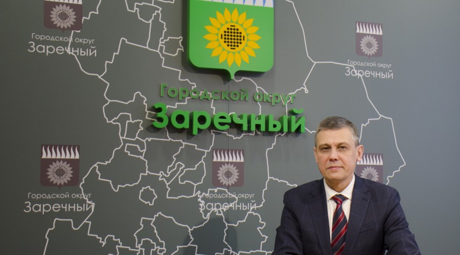 «Год был сложный – но мы справились»