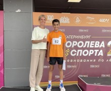 Зареченские спортсмены добились успеха на соревнованиях по легкоатлетическому четырёхборью