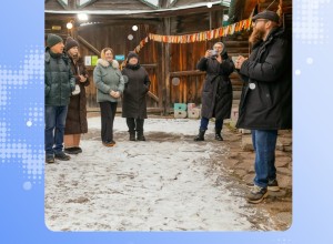 Бажовские дни