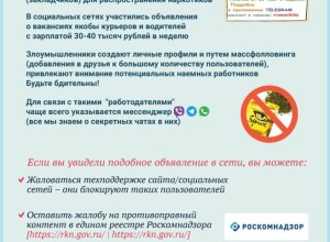 ЖИЗНЬ БЕЗ НАРКОТИКОВ