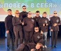 Артисты клуба Я могу прошли отбор в гала-концерт фестиваля Поверь в себя