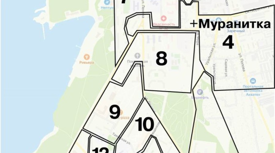 33 кандидата выдвинулись на выборы в думу Заречного, 13 уже зарегистрированы