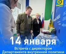 праздничная программа с интерактивными играми в Белореченской школе