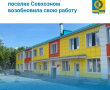 С началом новой недели!