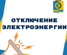 СЕГОДНЯ, во вторник 16 сентября!